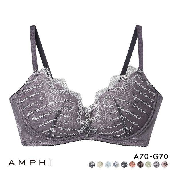 アンフィ AMPHI ブラジェニック BRAGENIC 脇高細見えタイプ ノンワイヤーブラ ブラジャー 脇高 ABCDEFG BMI353 大きいサイズ