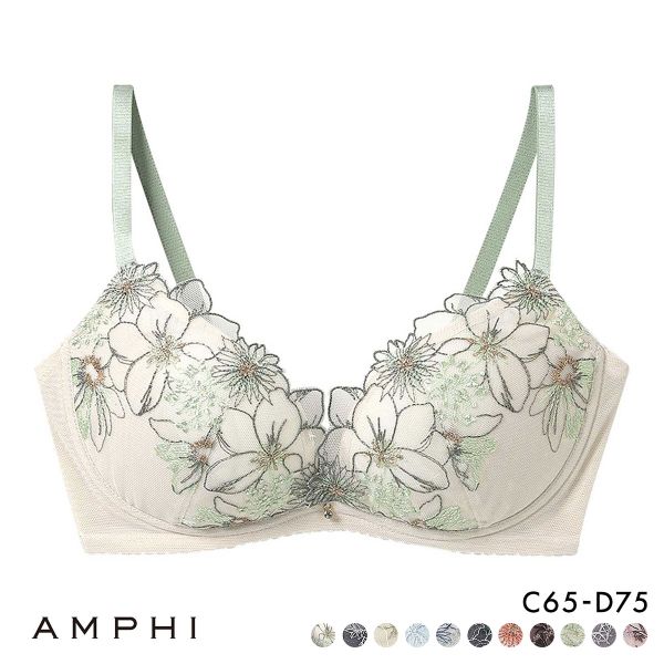 アンフィ ブラジェニック BRAGENIC 脇高細見えタイプ ノンワイヤーブラ ブラジャー 脇高 CD BMI353 AMPHI
