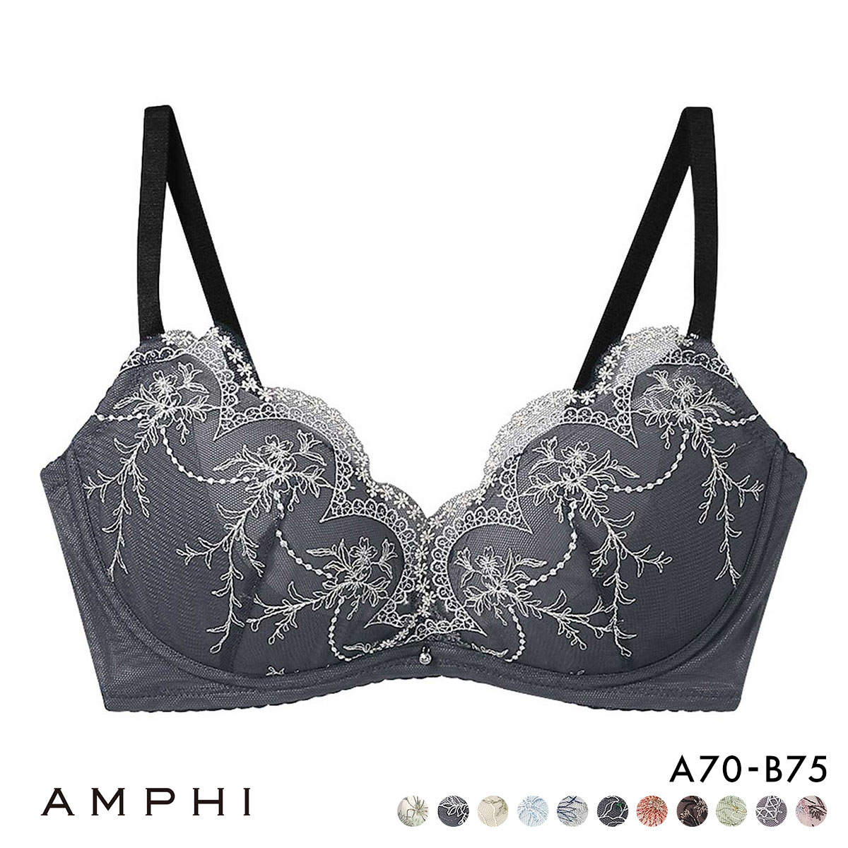 アンフィ ブラジェニック 脇高細見えタイプ ノンワイヤーブラ ブラジャー 脇高 AB BMI353 AMPHI BRAGENIC(DNV-濃ネイビー-A70)