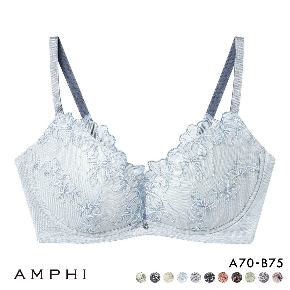 アンフィ ブラジェニック 脇高細見えタイプ ノンワイヤーブラ ブラジャー 脇高 AB BMI353 AMPHI BRAGENIC(SX-サックス-A70)