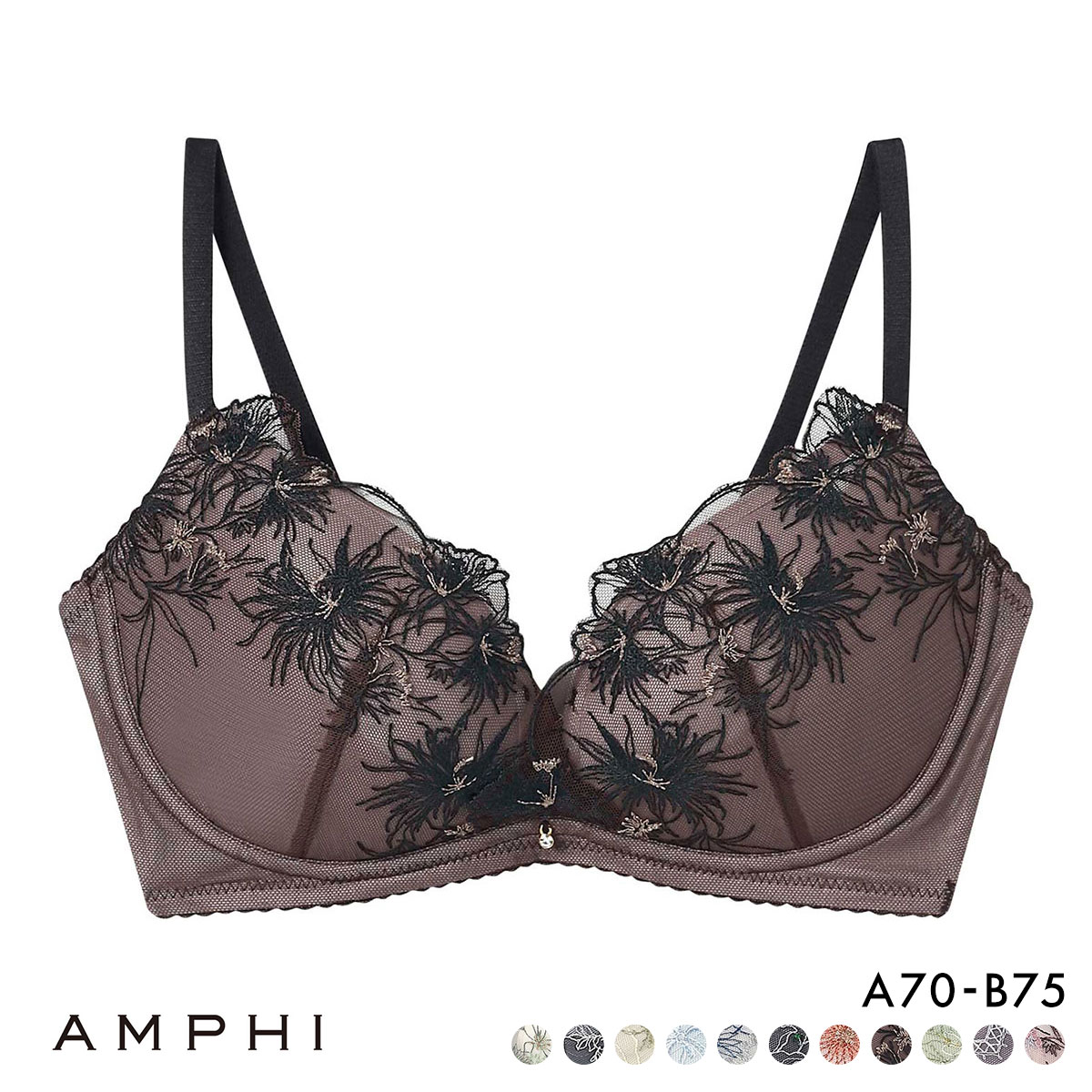 アンフィ ブラジェニック 脇高細見えタイプ ノンワイヤーブラ ブラジャー 脇高 AB BMI353 AMPHI BRAGENIC(BR-ブラウン-A70)