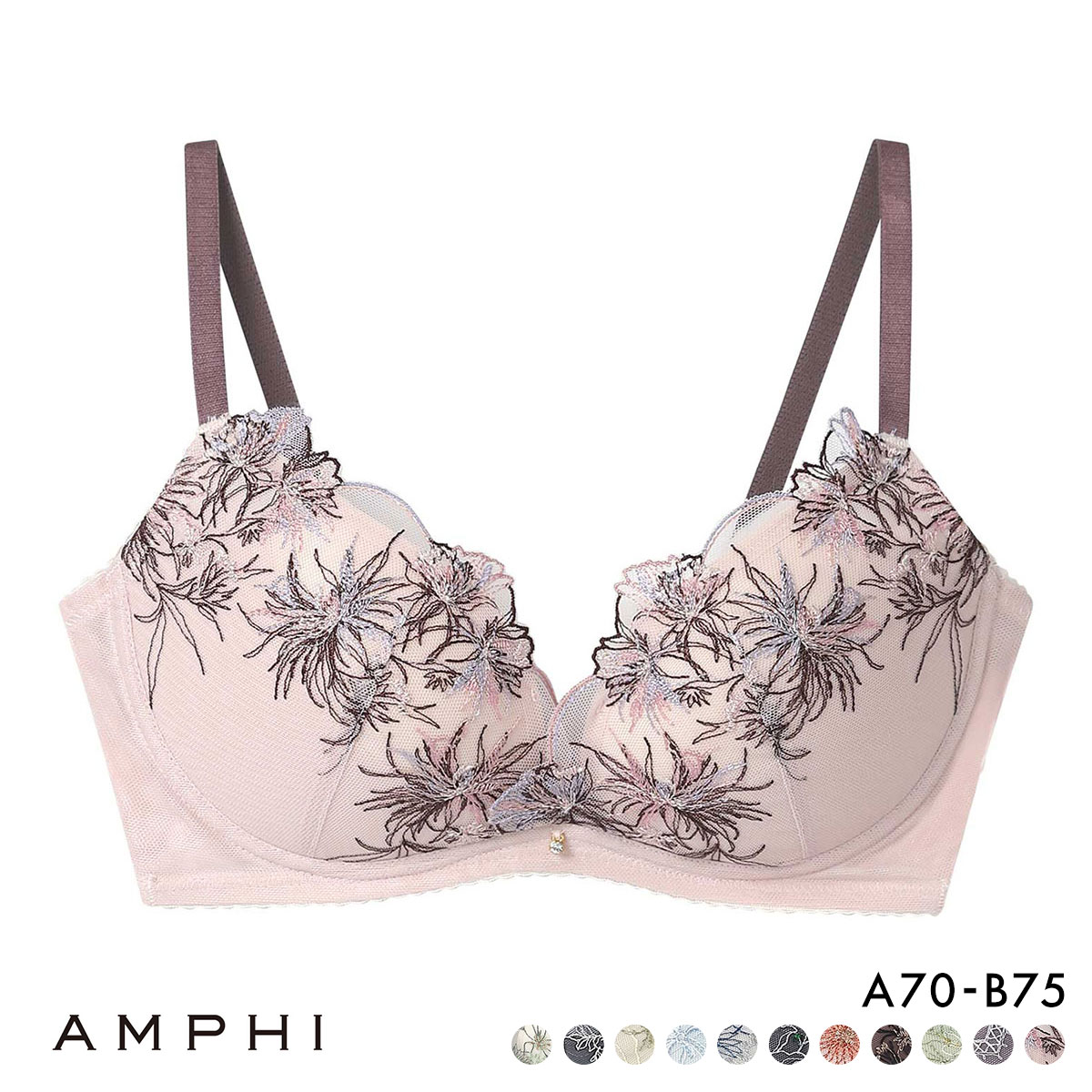 アンフィ ブラジェニック 脇高細見えタイプ ノンワイヤーブラ ブラジャー 脇高 AB BMI353 AMPHI BRAGENIC(OC-オークル-A70)