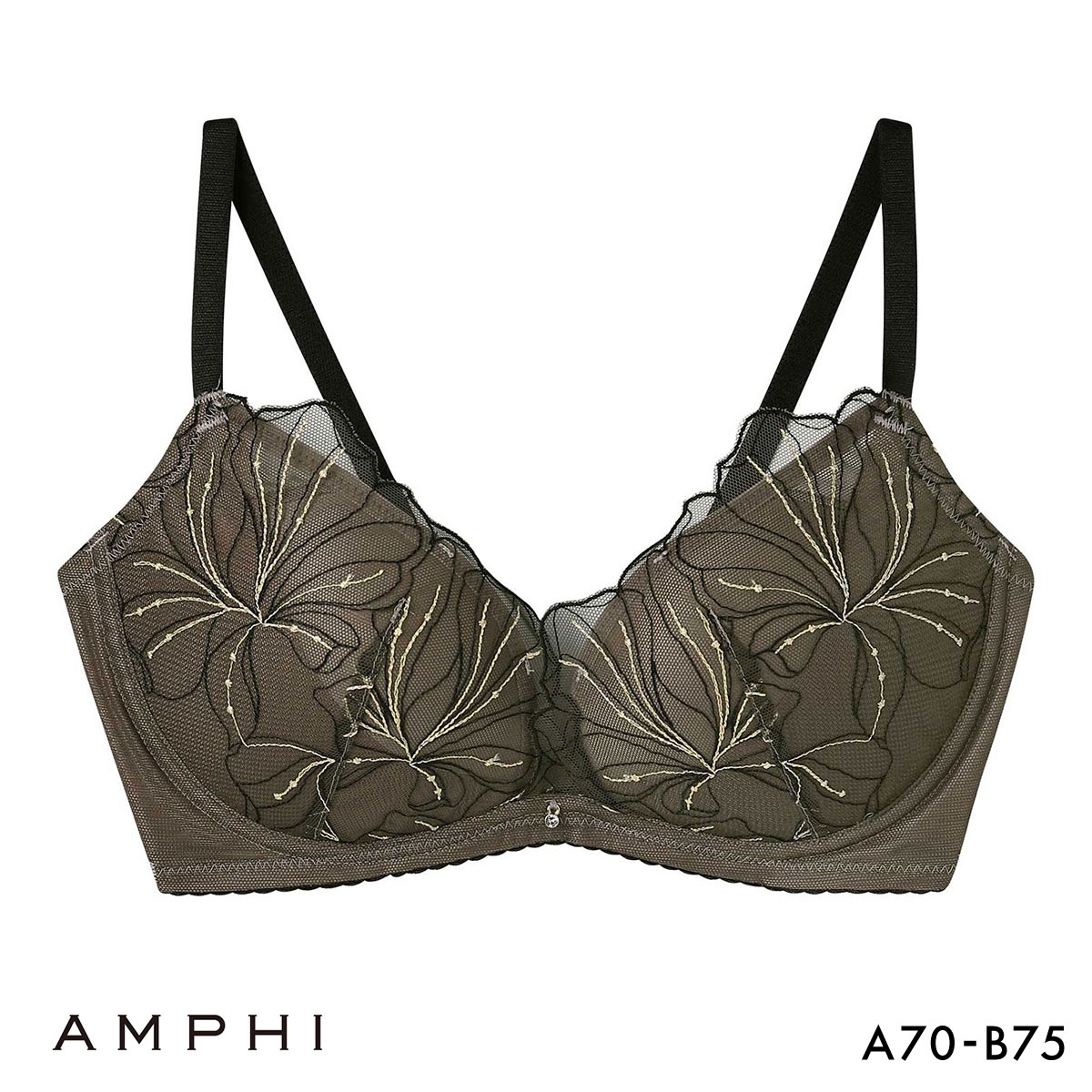 アンフィ sweet×AMPHI ブラジェニック 脇高細見えタイプ ノンワイヤーブラ ブラジャー 脇高 AB BMI353 AMPHI BRAGENIC(KH-カーキ-A70)