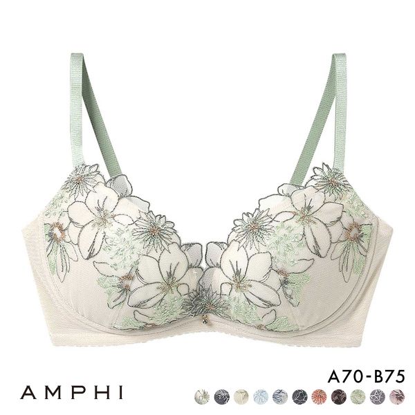 アンフィ ブラジェニック 脇高細見えタイプ ノンワイヤーブラ ブラジャー 脇高 AB BMI353 AMPHI BRAGENIC