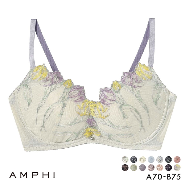 アンフィ ブラジェニック 脇高細見えタイプ ノンワイヤーブラ ブラジャー 脇高 AB BMI353 AMPHI BRAGENIC