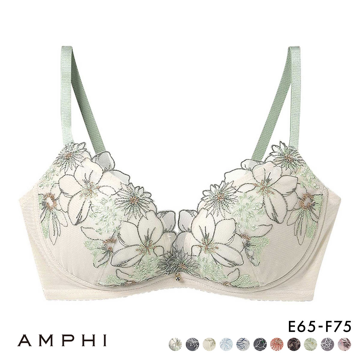 アンフィ ブラジェニック 脇高細見えタイプ ノンワイヤーブラ ブラジャー 脇高 EF BMI353 AMPHI BRAGENIC(BE-ベージュ-E65)
