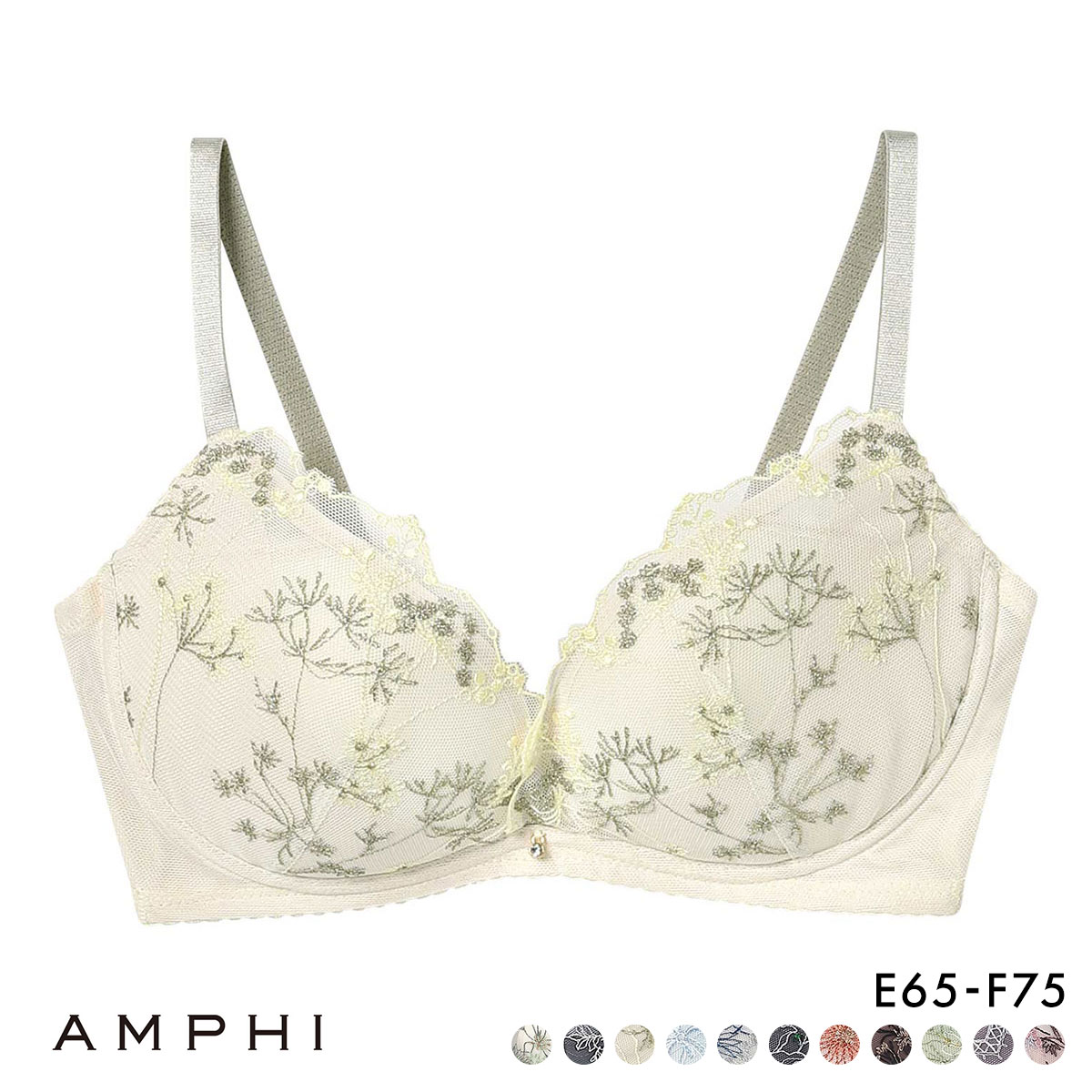 アンフィ ブラジェニック 脇高細見えタイプ ノンワイヤーブラ ブラジャー 脇高 EF BMI353 AMPHI BRAGENIC(CR-クリーム-E65)