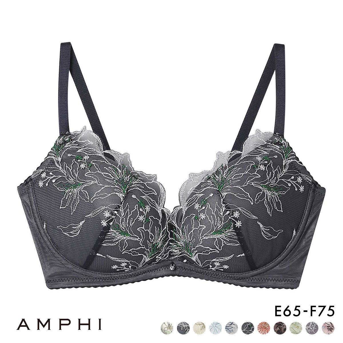 アンフィ ブラジェニック 脇高細見えタイプ ノンワイヤーブラ ブラジャー 脇高 EF BMI353 AMPHI BRAGENIC(NV-ネイビー-E65)