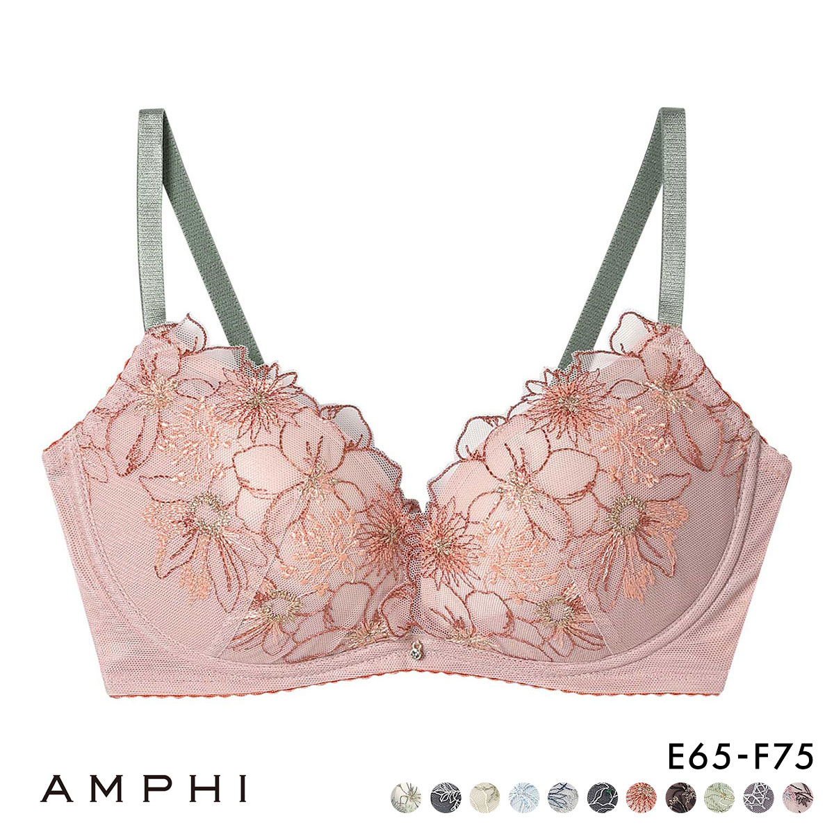 アンフィ ブラジェニック 脇高細見えタイプ ノンワイヤーブラ ブラジャー 脇高 EF BMI353 AMPHI BRAGENIC(OR-オレンジ-E65)