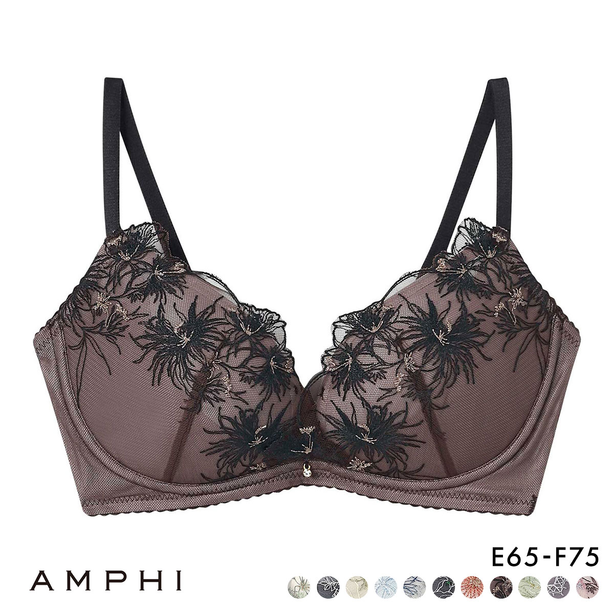 アンフィ ブラジェニック 脇高細見えタイプ ノンワイヤーブラ ブラジャー 脇高 EF BMI353 AMPHI BRAGENIC(BR-ブラウン-E65)