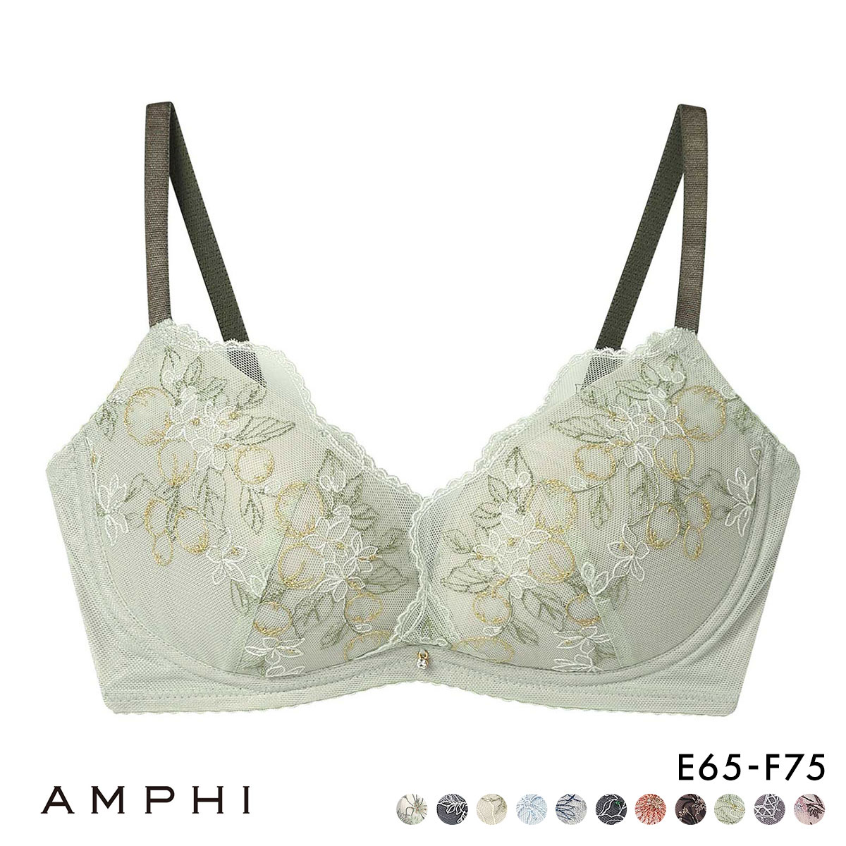 アンフィ ブラジェニック 脇高細見えタイプ ノンワイヤーブラ ブラジャー 脇高 EF BMI353 AMPHI BRAGENIC(ME-メロン-E65)