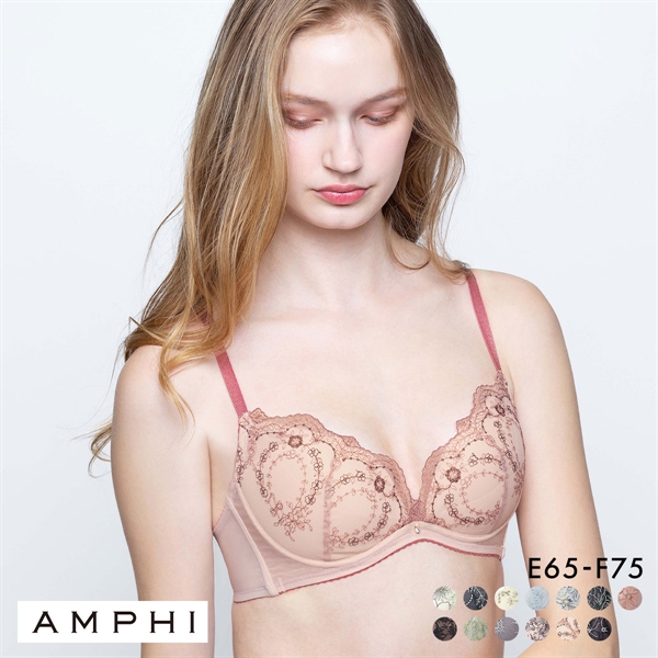 アンフィ sweet×AMPHI ブラジェニック 脇高細見えタイプ ノンワイヤーブラ ブラジャー 脇高 EF BMI353 AMPHI BRAGENIC