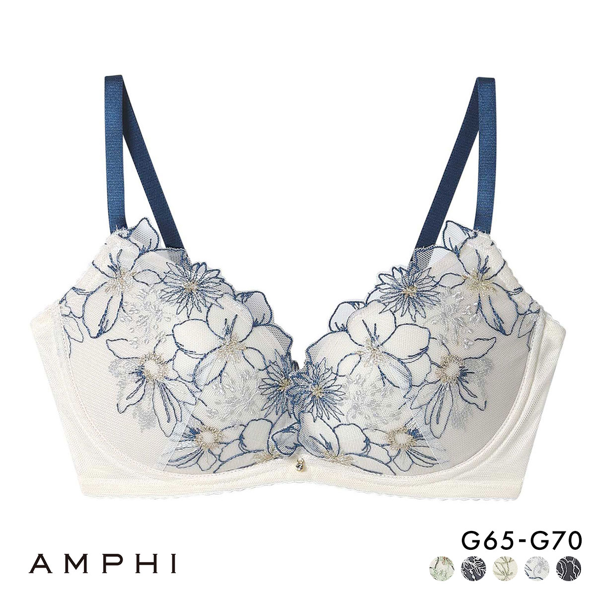 アンフィ ブラジェニック 脇高細見えタイプ ノンワイヤーブラ ブラジャー 脇高 G BMI353 AMPHI BRAGENIC(IV-アイボリー-G65)