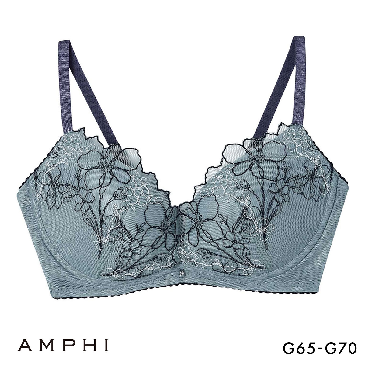 アンフィ ブラジェニック 脇高細見えタイプ ノンワイヤーブラ ブラジャー 脇高 G BMI353 AMPHI BRAGENIC(TU-ターコイズ-G65)
