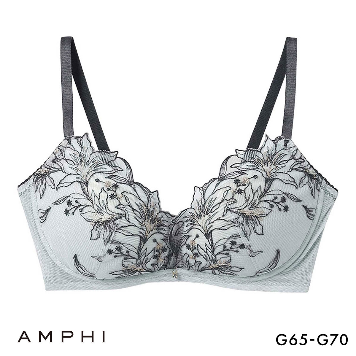 アンフィ ブラジェニック 脇高細見えタイプ ノンワイヤーブラ ブラジャー 脇高 G BMI353 AMPHI BRAGENIC(GY-グレー-G65)