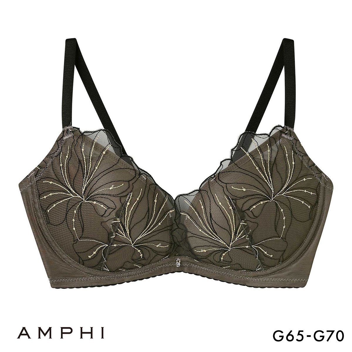 アンフィ ブラジェニック 脇高細見えタイプ ノンワイヤーブラ ブラジャー 脇高 G BMI353 AMPHI BRAGENIC(KH-カーキ-G65)