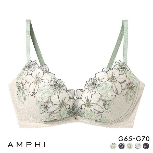 アンフィ ブラジェニック 脇高細見えタイプ ノンワイヤーブラ ブラジャー 脇高 G BMI353 AMPHI BRAGENIC