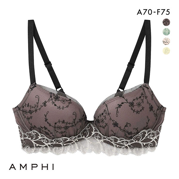 アンフィ AMPHI ブラジェニック BRAGENIC くっきり谷間の盛り胸をメイク ブラジャー ノンワイヤー 盛り胸タイプ 3/4カップ ABCDEF 単品