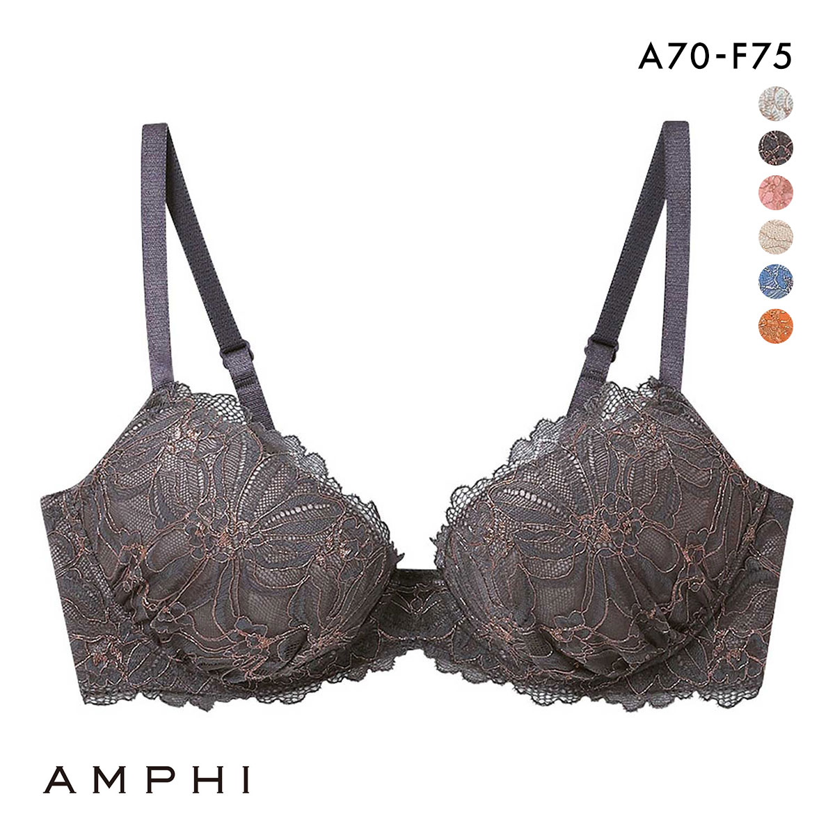 アンフィ ブラジェニック 盛り胸タイプ ブラジャー ノンワイヤー 3/4カップ くっきり谷間 ABCDEF AMPHI BRAGENIC BMI448(CGY-チャコールグレー-A70)