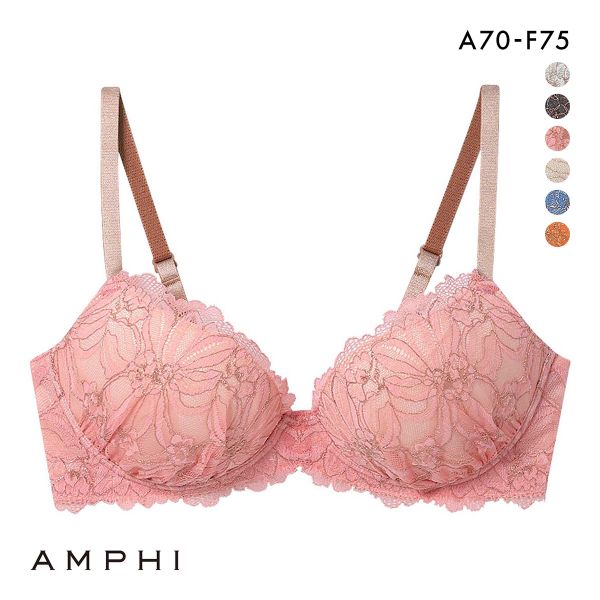 アンフィ ブラジェニック 盛り胸タイプ ブラジャー ノンワイヤー 3/4カップ くっきり谷間 ABCDEF AMPHI BRAGENIC BMI448