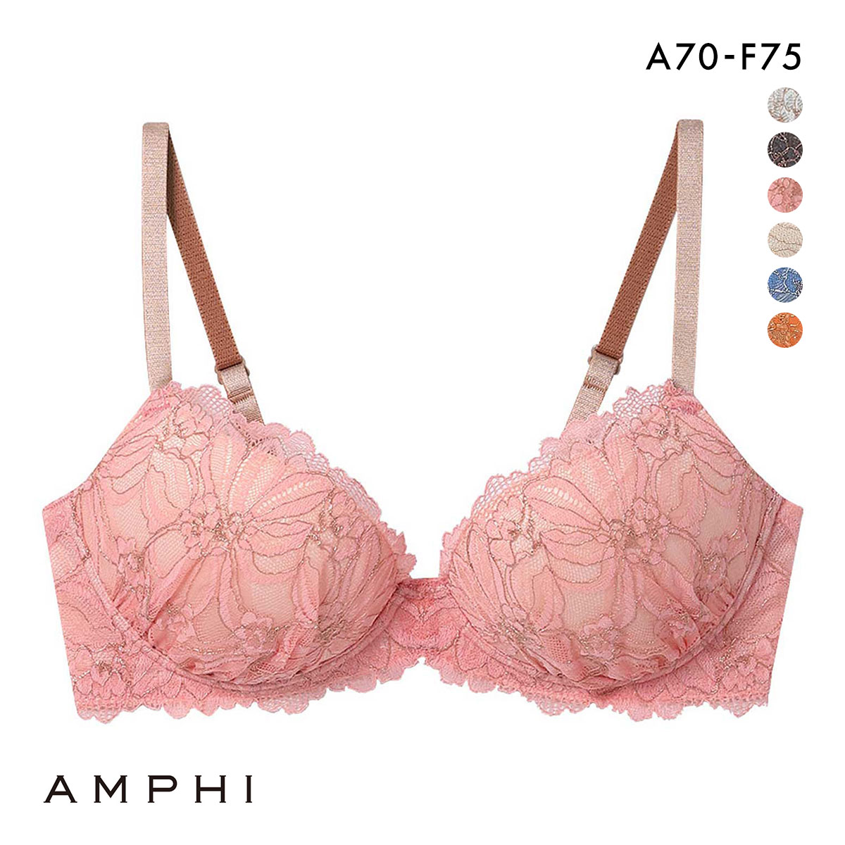 アンフィ ブラジェニック 盛り胸タイプ ブラジャー ノンワイヤー 3/4カップ くっきり谷間 ABCDEF AMPHI BRAGENIC BMI448(SP-サーモンピンク-A70)