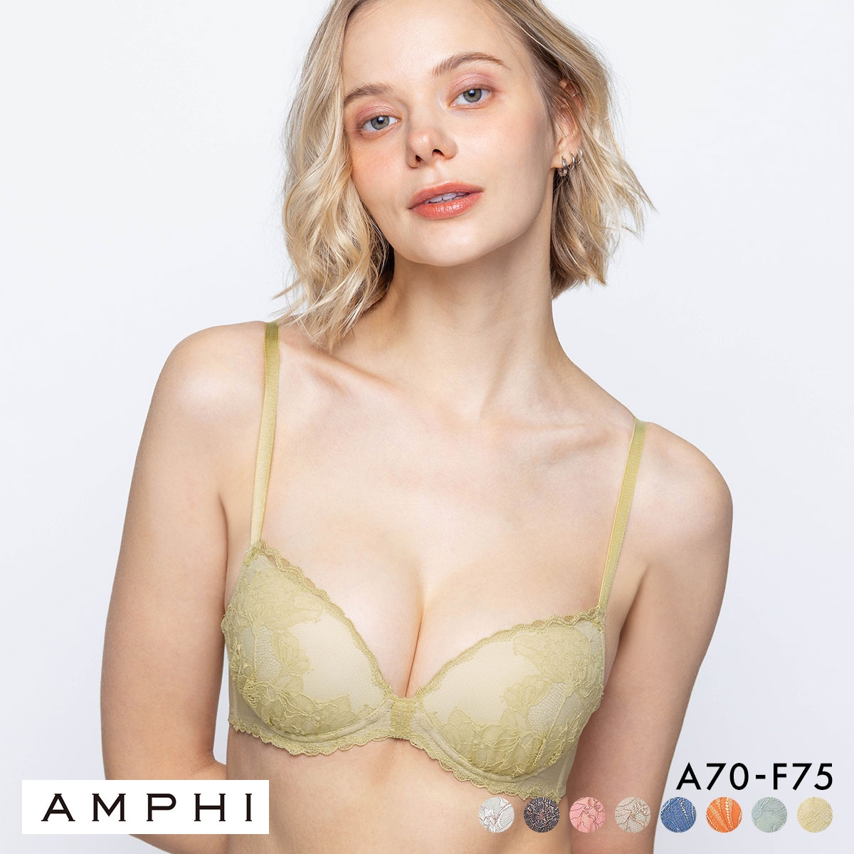 アンフィ SPRiNG×AMPHI ブラジェニック 盛り胸タイプ ブラジャー ノンワイヤー 3/4カップ くっきり谷間 ABCDEF AMPHI BRAGENIC BMI448(YE-イエロー-A70)
