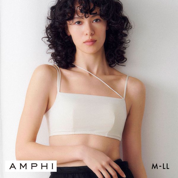 アンフィ ブラジェニック ブラジャー ノンワイヤー ストラップアレンジ M L LL AMPHI BRAGENIC BMI245シリーズ