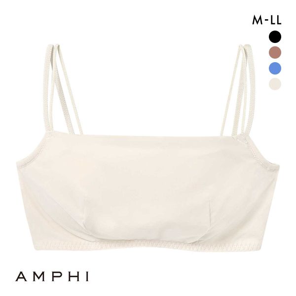アンフィ ブラジェニック ブラジャー ノンワイヤー ストラップアレンジ M L LL AMPHI BRAGENIC BMI245シリーズ