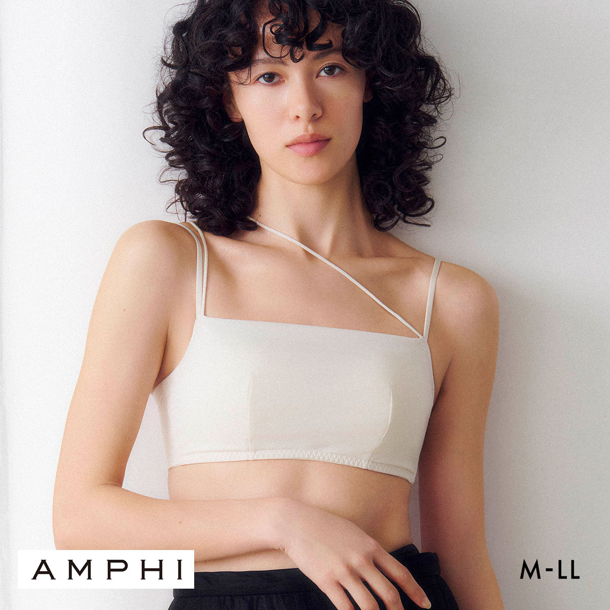 アンフィ ブラジェニック ブラジャー ノンワイヤー ストラップアレンジ M L LL AMPHI BRAGENIC BMI245シリーズ(IV-アイボリー-M(UB-))