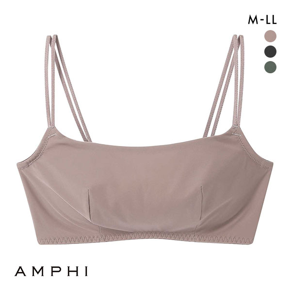 アンフィ AMPHI ブラジェニック BRAGENIC ブラジャー ノンワイヤー 3/4カップ M L LL 単品 アンフィ AMPHI ブラジェニック BRAGENIC ブラジャー ノンワイヤー 3/4カップ M L LL 単品