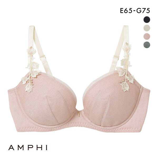 ■専用■AMPHI■2set アンフィ AMPHI 推し活にもオススメ♪多彩なカラーバリエーション