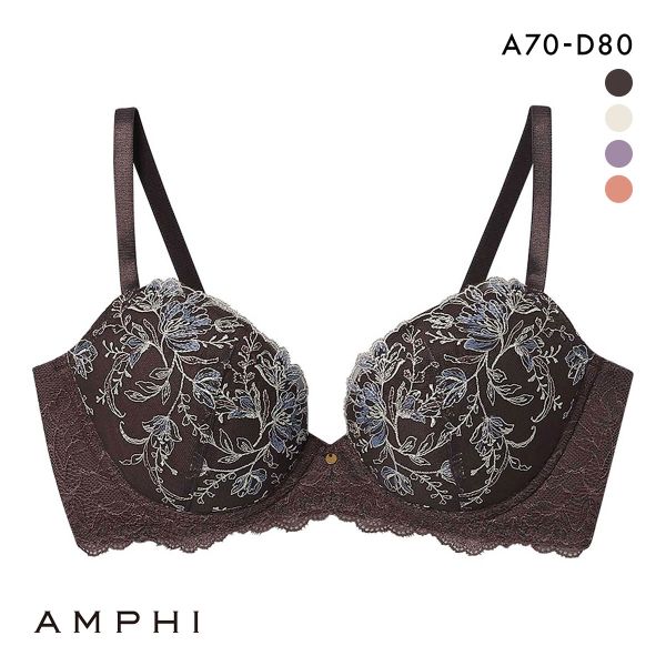アンフィ スタイリストフォーユー ブラジャー 3/4カップ BOG301 ABCD AMPHI stylist 4U