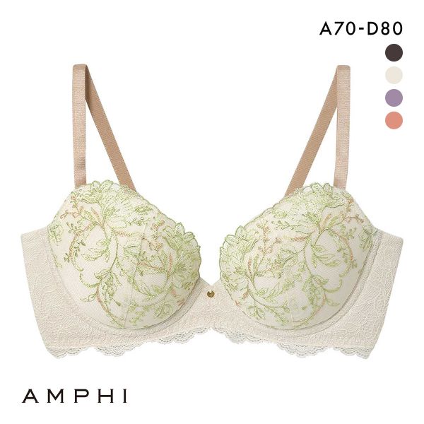アンフィ スタイリストフォーユー ブラジャー 3/4カップ BOG301 ABCD AMPHI stylist 4U