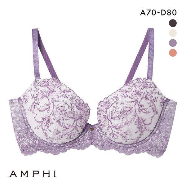 アンフィ スタイリストフォーユー ブラジャー 3/4カップ BOG301 ABCD AMPHI stylist 4U