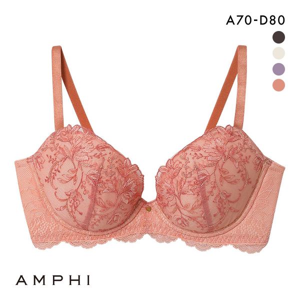 アンフィ スタイリストフォーユー ブラジャー 3/4カップ BOG301 ABCD AMPHI stylist 4U