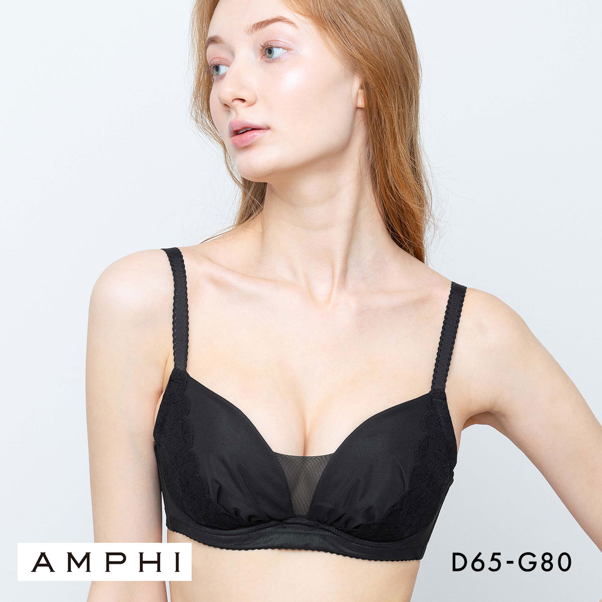 アンフィ 小さく見せるブラ ミニマイザーブラ ブラジャー DEFG 大きいサイズ BOG305 AMPHI(BK-ブラック-D65)