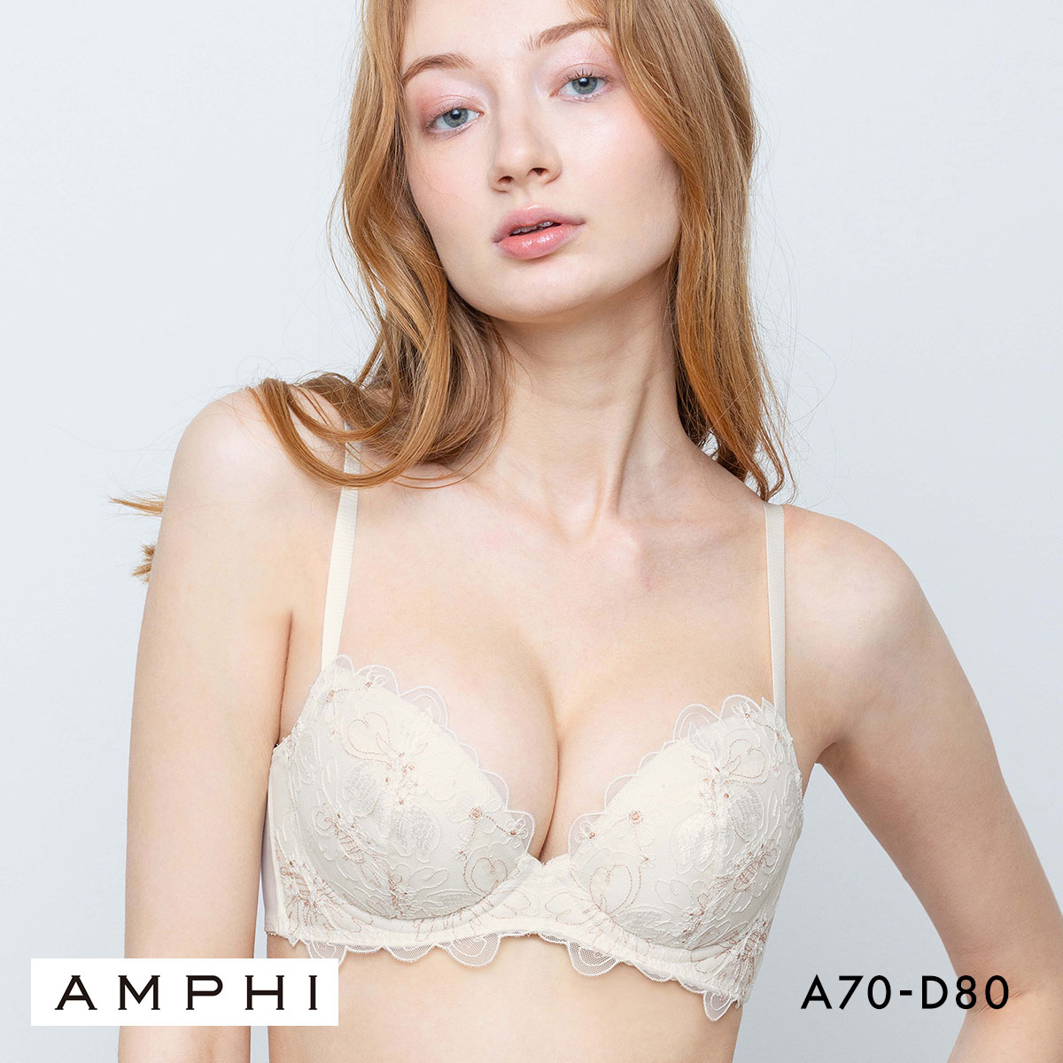 アンフィ スタイリストフォーユー ブラジャー BOG306 ABCD AMPHI stylist 4U(WH-ホワイト-A70)