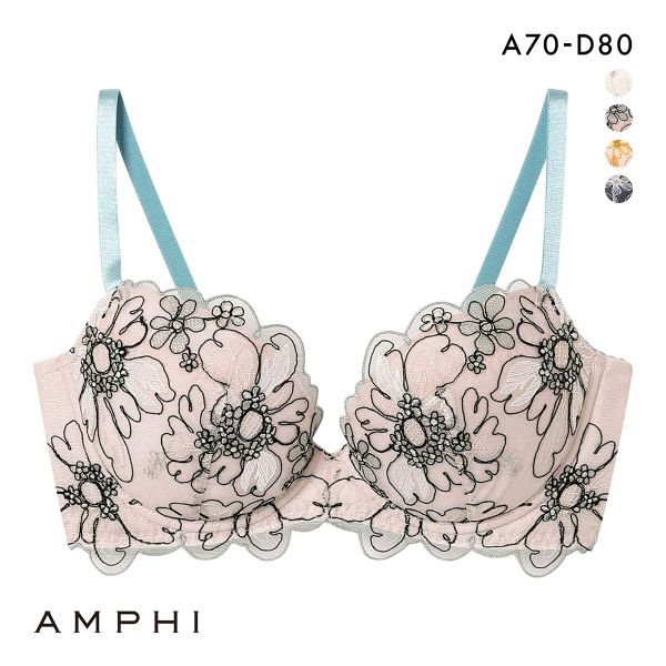 アンフィ スタイリストフォーユー ブラジャー BOG306 ABCD AMPHI stylist 4U