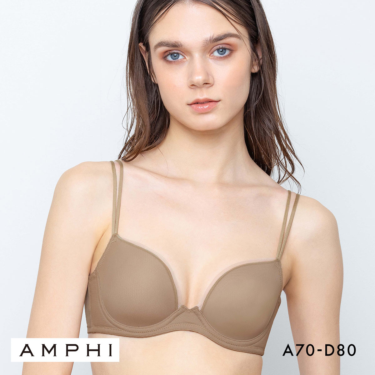 アンフィ スタイリストフォーユー ブラジャー ABCD サイズ別設計 脇高 BOG307 AMPHI stylist 4U 大きいサイズ(BR-ブラウン-A70)