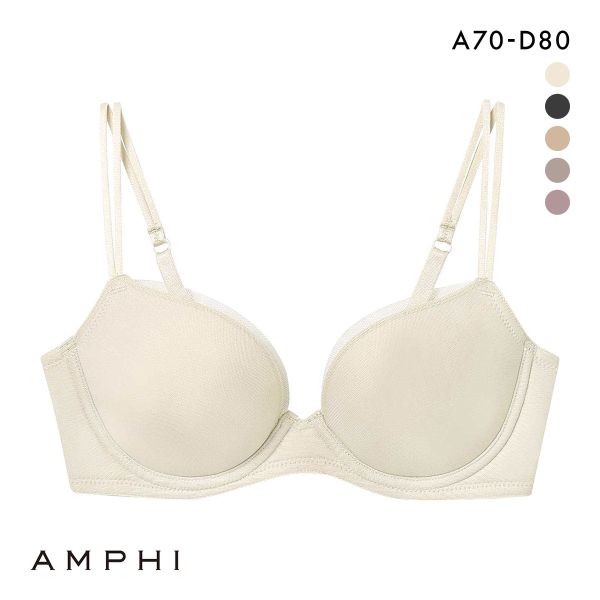 アンフィ スタイリストフォーユー ブラジャー ABCD サイズ別設計 脇高 BOG307 AMPHI stylist 4U 大きいサイズ