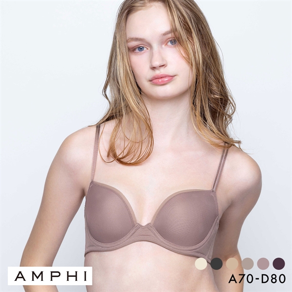 アンフィ スタイリストフォーユー ブラジャー ABCD サイズ別設計 脇高 BOG307 AMPHI stylist 4U 大きいサイズ