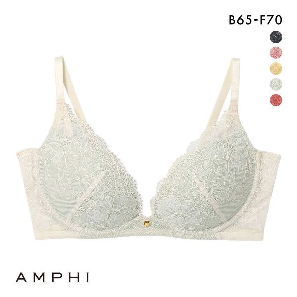 アンフィ ソフトなつけごこち ブラジャー やわらか樹脂ワイヤー 脇高 大きいサイズ BCDEF BOG308 AMPHI
