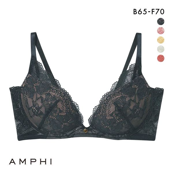 アンフィ ソフトなつけごこち ブラジャー やわらか樹脂ワイヤー 脇高 大きいサイズ BCDEF BOG308 AMPHI