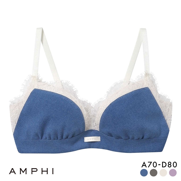 アンフィ スタイリストフォーユー ブラジャー ABCD サイズ別設計 脇高 BOG310 AMPHI stylist 4U CINDERELLA FITTING 大きいサイズ
