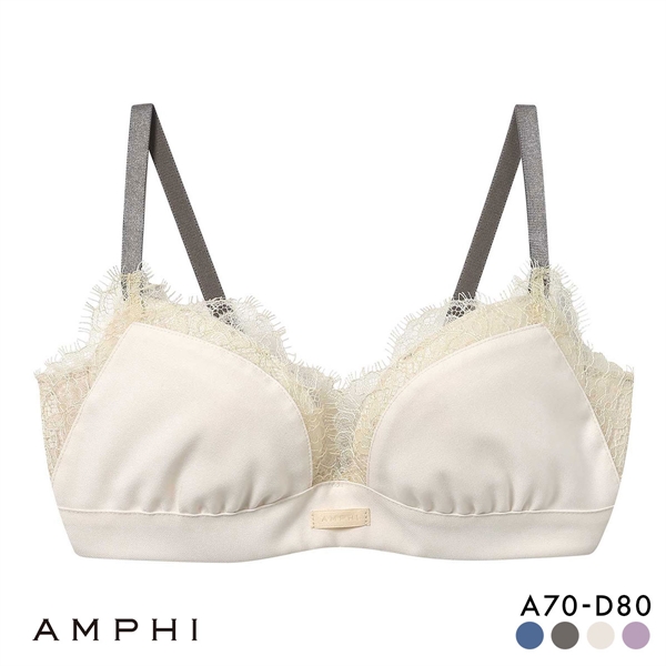 アンフィ スタイリストフォーユー ブラジャー ABCD サイズ別設計 脇高 BOG310 AMPHI stylist 4U CINDERELLA FITTING 大きいサイズ