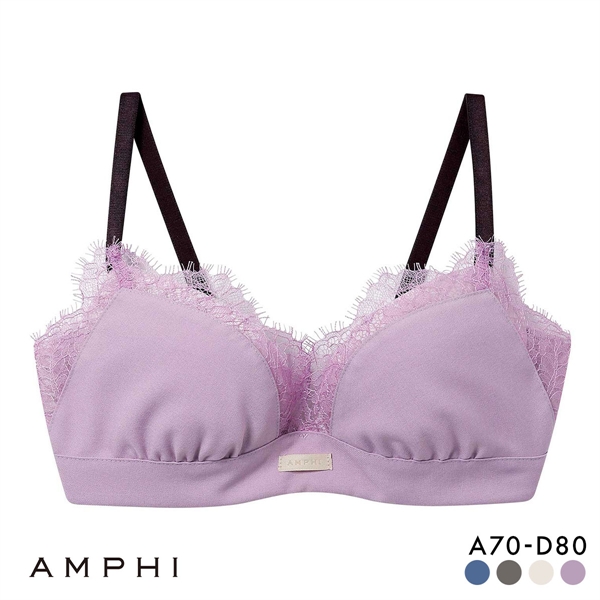 アンフィ スタイリストフォーユー ブラジャー ABCD サイズ別設計 脇高 BOG310 AMPHI stylist 4U CINDERELLA FITTING 大きいサイズ