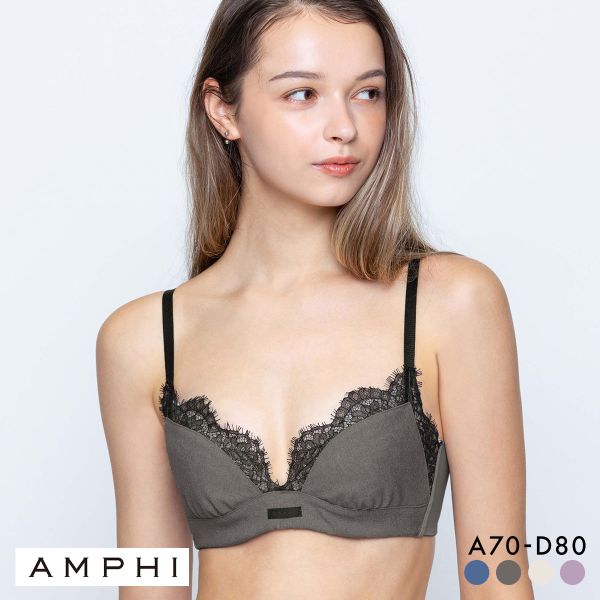 アンフィ スタイリストフォーユー ブラジャー ABCD サイズ別設計 脇高 BOG310 AMPHI stylist 4U CINDERELLA FITTING 大きいサイズ