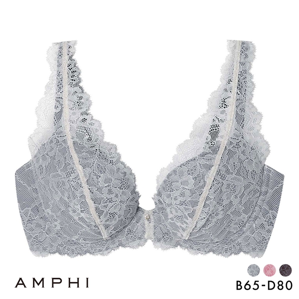 アンフィ スタイリストフォーユー ブラジャー BCD サイズ別設計 脇高 BOG318 下着 AMPHI stylist 4U