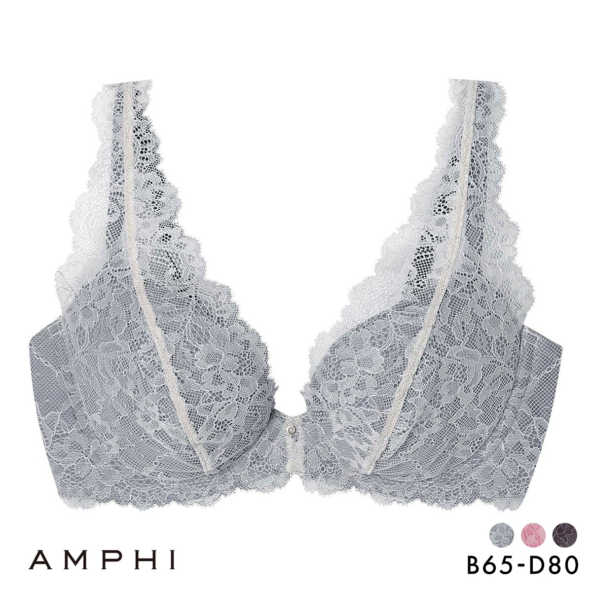アンフィ スタイリストフォーユー ブラジャー BCD サイズ別設計 脇高 BOG318 下着 AMPHI stylist 4U