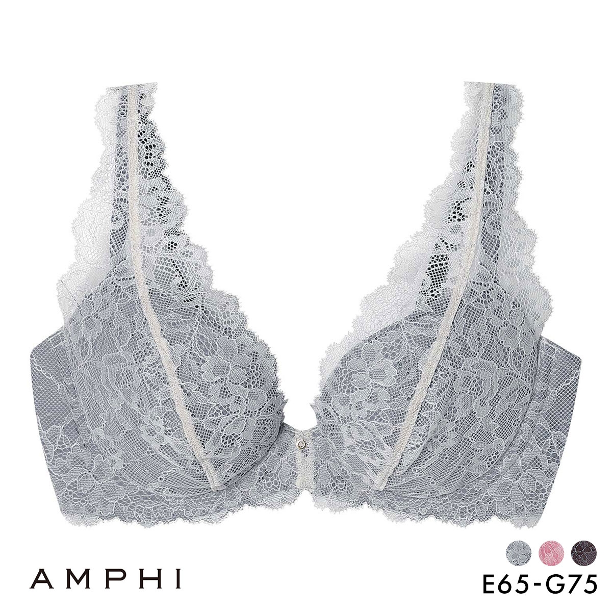 アンフィ スタイリストフォーユー ブラジャー EFG 大きいサイズ サイズ別設計 脇高 BOG318 下着 AMPHI stylist 4U